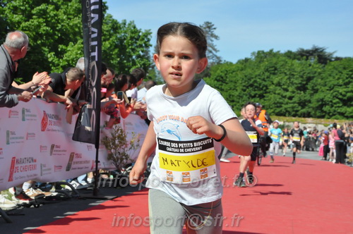 Marathon_Cheverny2026_Samedi/CHEVERNYTRAIL2026_16416.JPG