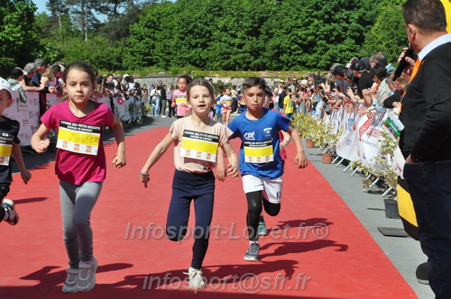 Marathon_Cheverny2026_Samedi/CHEVERNYTRAIL2026_16464.JPG
