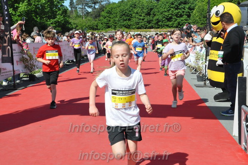 Marathon_Cheverny2026_Samedi/CHEVERNYTRAIL2026_16473.JPG