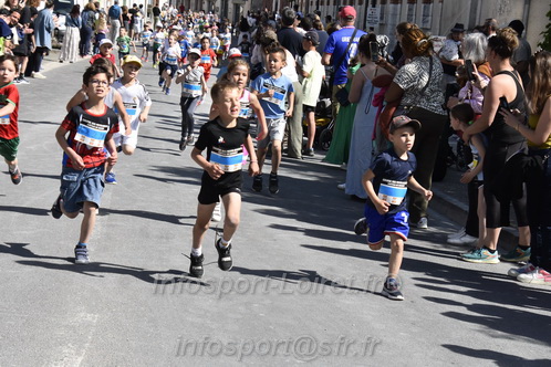 Marathon_Cheverny2026_Samedi/CHEVERNYTRAIL2026_16569.JPG