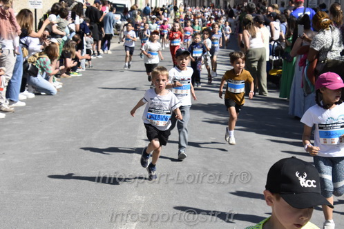 Marathon_Cheverny2026_Samedi/CHEVERNYTRAIL2026_16589.JPG