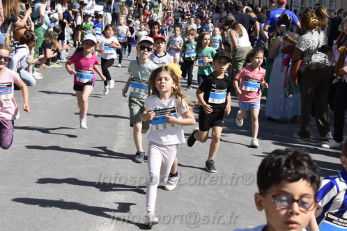 Marathon_Cheverny2026_Samedi/CHEVERNYTRAIL2026_16597.JPG