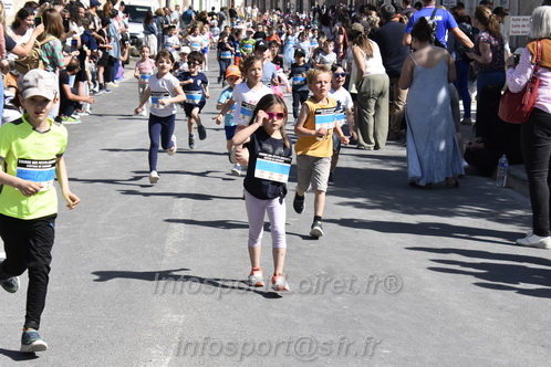 Marathon_Cheverny2026_Samedi/CHEVERNYTRAIL2026_16627.JPG