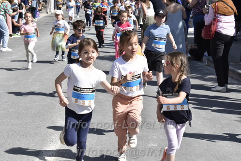 Marathon_Cheverny2026_Samedi/CHEVERNYTRAIL2026_16631.JPG
