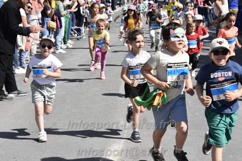 Marathon_Cheverny2026_Samedi/CHEVERNYTRAIL2026_16668.JPG