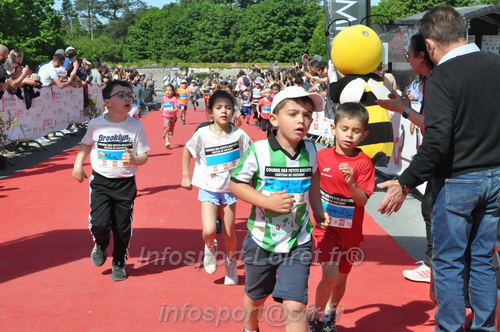 Marathon_Cheverny2026_Samedi/CHEVERNYTRAIL2026_16743.JPG
