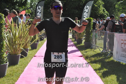 TriathlonASFAS2025_Dimanche/DIM_ASFAS2025_11669.JPG