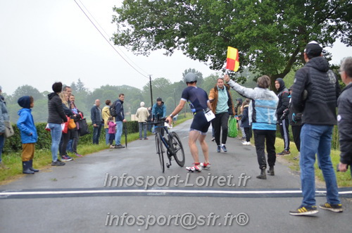 Triathlon_Brin_Amour_2024/TBA2024_01076.JPG