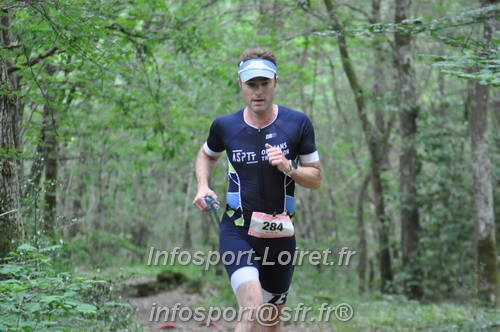 Triathlon_Brin_Amour_2025/TBRUN_AMOUR2025_00812.JPG