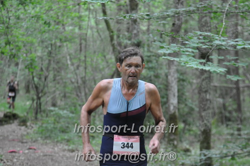 Triathlon_Brin_Amour_2025/TBRUN_AMOUR2025_00820.JPG