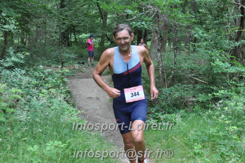Triathlon_Brin_Amour_2025/TBRUN_AMOUR2025_00848.JPG