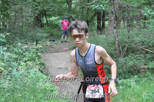 Triathlon_Brin_Amour_2025/TBRUN_AMOUR2025_00858.JPG