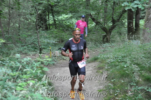 Triathlon_Brin_Amour_2025/TBRUN_AMOUR2025_00874.JPG