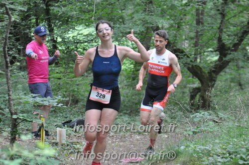 Triathlon_Brin_Amour_2025/TBRUN_AMOUR2025_00896.JPG