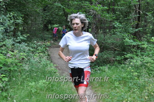 Triathlon_Brin_Amour_2025/TBRUN_AMOUR2025_00951.JPG