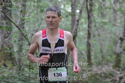 Triathlon_Brin_Amour_2025/TBRUN_AMOUR2025_03387.JPG