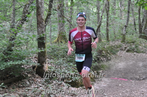 Triathlon_Brin_Amour_2025/TBRUN_AMOUR2025_03395.JPG