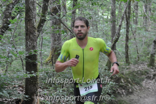 Triathlon_Brin_Amour_2025/TBRUN_AMOUR2025_03441.JPG