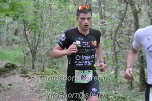 Triathlon_Brin_Amour_2025/TBRUN_AMOUR2025_03445.JPG