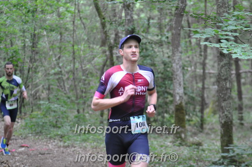 Triathlon_Brin_Amour_2025/TBRUN_AMOUR2025_03454.JPG