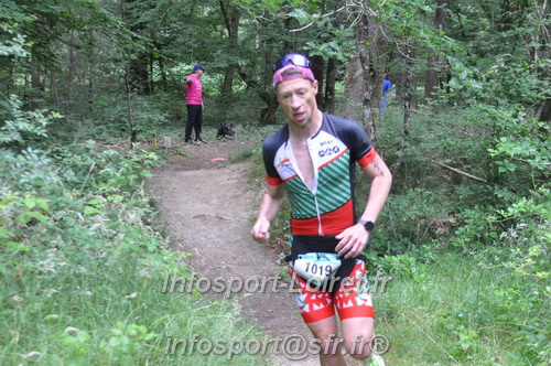 Triathlon_Brin_Amour_2025/TBRUN_AMOUR2025_03461.JPG