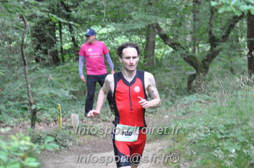 Triathlon_Brin_Amour_2025/TBRUN_AMOUR2025_03474.JPG