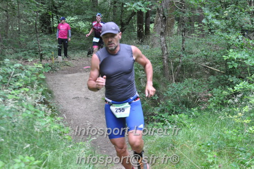 Triathlon_Brin_Amour_2025/TBRUN_AMOUR2025_03480.JPG