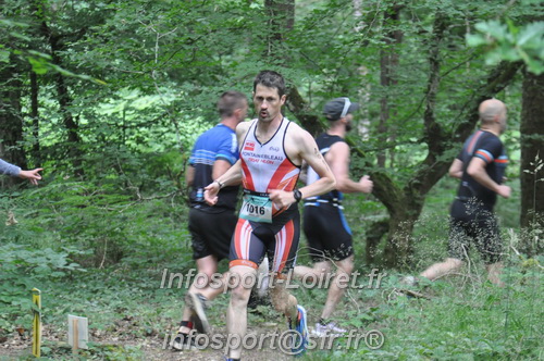 Triathlon_Brin_Amour_2025/TBRUN_AMOUR2025_03530.JPG