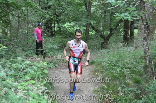 Triathlon_Brin_Amour_2025/TBRUN_AMOUR2025_03532.JPG