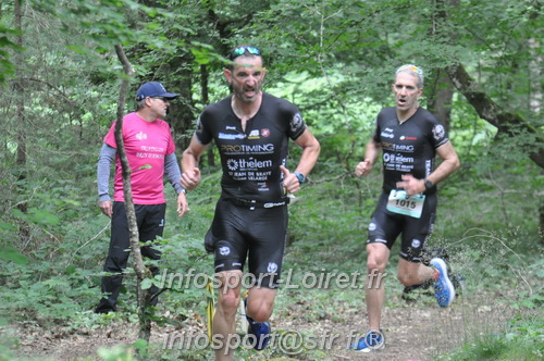 Triathlon_Brin_Amour_2025/TBRUN_AMOUR2025_03534.JPG