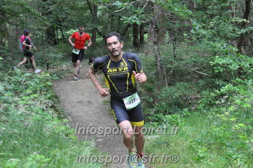 Triathlon_Brin_Amour_2025/TBRUN_AMOUR2025_03550.JPG