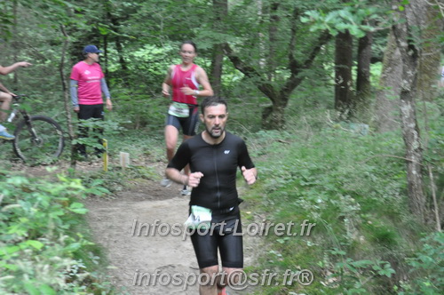 Triathlon_Brin_Amour_2025/TBRUN_AMOUR2025_03637.JPG