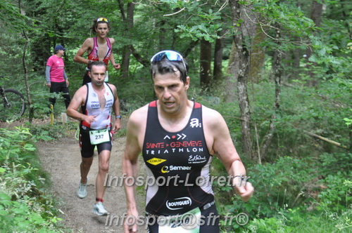 Triathlon_Brin_Amour_2025/TBRUN_AMOUR2025_03645.JPG