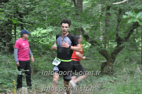 Triathlon_Brin_Amour_2025/TBRUN_AMOUR2025_03651.JPG