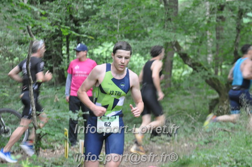 Triathlon_Brin_Amour_2025/TBRUN_AMOUR2025_03658.JPG