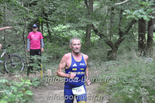 Triathlon_Brin_Amour_2025/TBRUN_AMOUR2025_03671.JPG