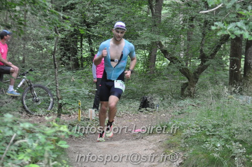 Triathlon_Brin_Amour_2025/TBRUN_AMOUR2025_03681.JPG