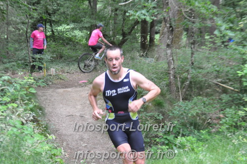 Triathlon_Brin_Amour_2025/TBRUN_AMOUR2025_03683.JPG