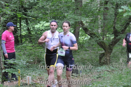 Triathlon_Brin_Amour_2025/TBRUN_AMOUR2025_03698.JPG