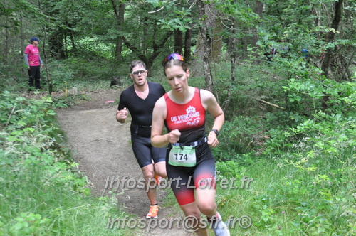 Triathlon_Brin_Amour_2025/TBRUN_AMOUR2025_03725.JPG