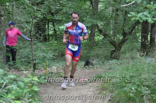Triathlon_Brin_Amour_2025/TBRUN_AMOUR2025_03776.JPG