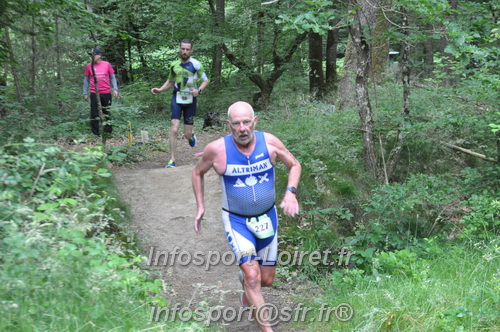 Triathlon_Brin_Amour_2025/TBRUN_AMOUR2025_03833.JPG