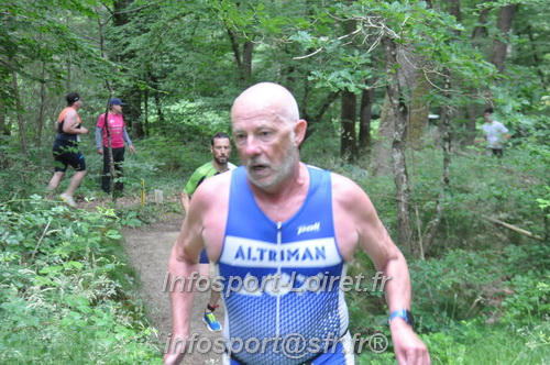 Triathlon_Brin_Amour_2025/TBRUN_AMOUR2025_03834.JPG