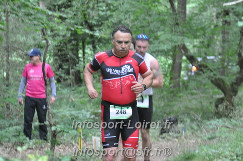 Triathlon_Brin_Amour_2025/TBRUN_AMOUR2025_03879.JPG
