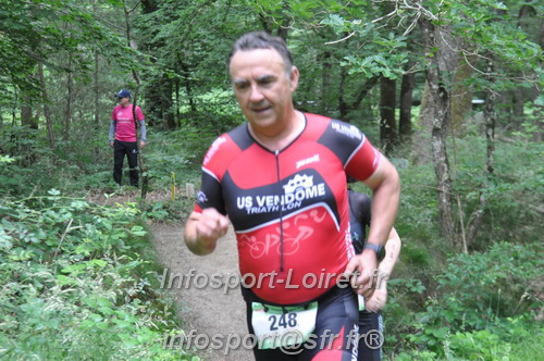 Triathlon_Brin_Amour_2025/TBRUN_AMOUR2025_03882.JPG