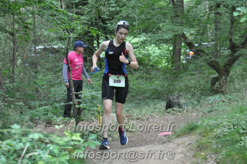 Triathlon_Brin_Amour_2025/TBRUN_AMOUR2025_03904.JPG