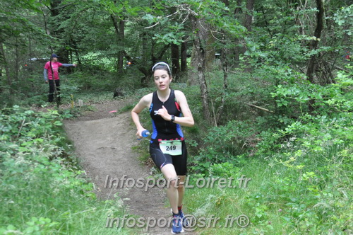 Triathlon_Brin_Amour_2025/TBRUN_AMOUR2025_03905.JPG