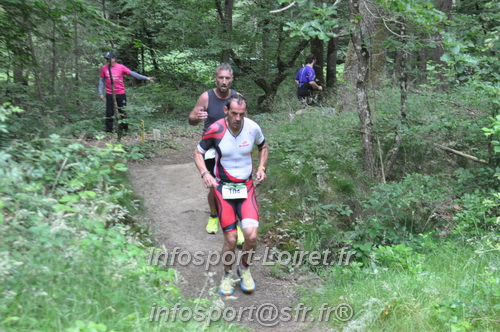 Triathlon_Brin_Amour_2025/TBRUN_AMOUR2025_03933.JPG