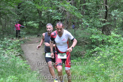 Triathlon_Brin_Amour_2025/TBRUN_AMOUR2025_03934.JPG