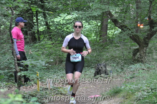Triathlon_Brin_Amour_2025/TBRUN_AMOUR2025_03940.JPG